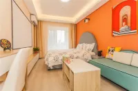 Blueberry Chain Apartment (Linyi Grand Theater) - Apartments