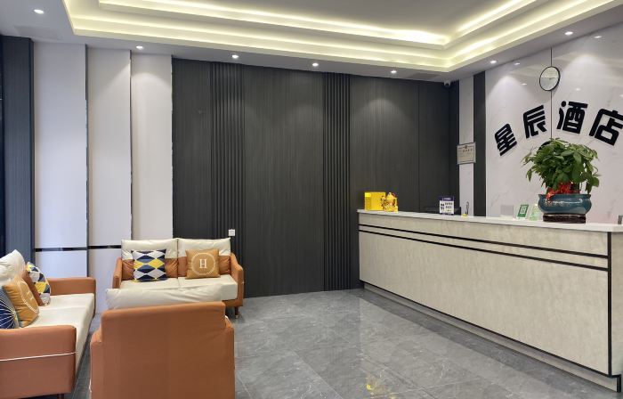 Xingchen Homestay