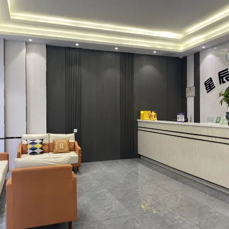 Xingchen Homestay