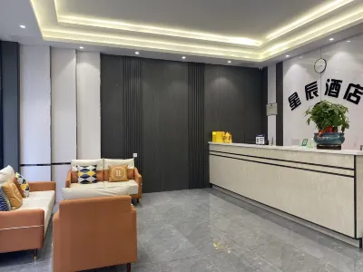 Star Hotel Hotels near Diyijungui Square