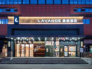 Lavande Hotel (Beijing Nanyuan Heyi Subway Station)