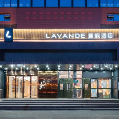 麗楓飯店（北京南苑和義地鐵站店） 和义附近的飯店