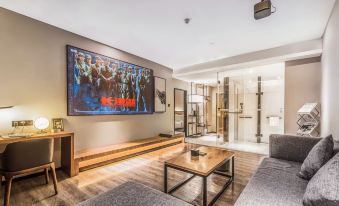 Ufun Hotel (Nanning Mixc Convention and Exhibition Center)