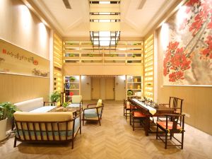 Grand Cozy Hotel (Nanjing University of the Arts Longjiang Subway Station Store)