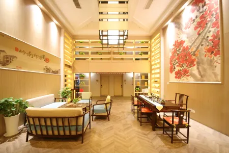 Grand Cozy Hotel (Nanjing University of the Arts Longjiang Subway Station Store) Отели рядом с достопримечательностью «Nanjing Qing'ao Center»