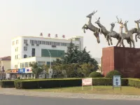 Taicang Feilu Hotel Taicang Wugang 주변 호텔