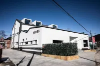 行走的故鄉民宿（天津薊州國際滑雪場店） 鄰近天津市薊州區山知語露營地服務站的酒店