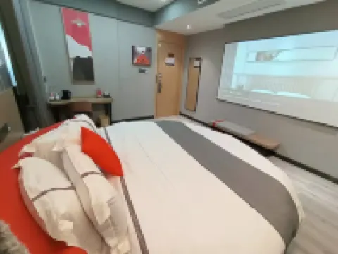 Shankee Chain Hotel (Hanshou High-tech Zone Railway Station) Hotels in Hanshou