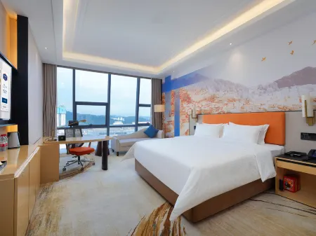 Hampton by Hilton Guiyang Guanshan Lake