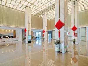 Wyndham Nanping Zhongdu