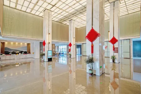 Wyndham Nanping Zhongdu Отели в г. Наньпин