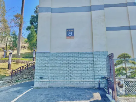 Xinshu Yaju Отели рядом с достопримечательностью «Lingjiangyuan Scenic Area»