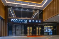 Country Inn & suites by Radisson((Lingnan Xintiandi Branch, Foshan Zumiao Subway Station) Hotels in Foshan