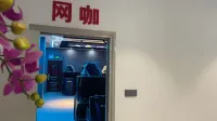 Xinyue Express Hotel - vasca da bagno
