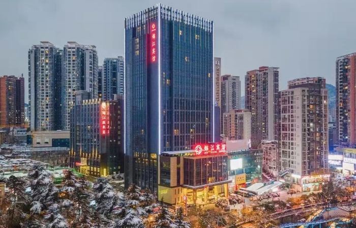 Tongren Jinjiang Hotel