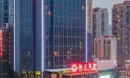 Tongren Jinjiang Hotel