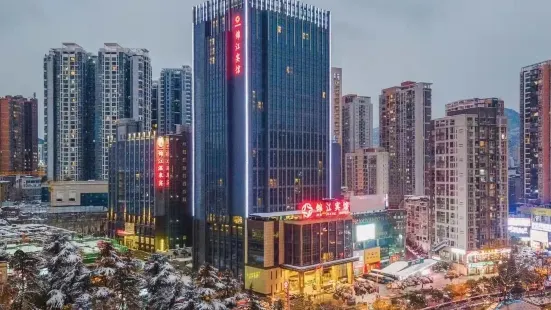Tongren Jinjiang Hotel