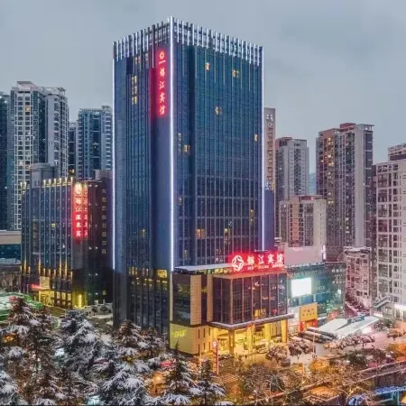 Tongren Jinjiang Hotel