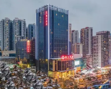 Tongren Jinjiang Hotel Hotels in Tongren