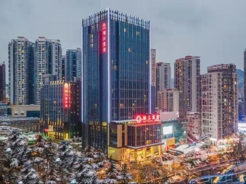 Tongren Jinjiang Hotel