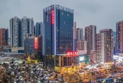 Tongren Jinjiang Hotel Hotels near Sanjiang Park