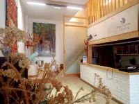 Lixian Banxia Sunny Boutique B&B