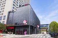 Ningxiang Yunqi Hotel (Economic Development Zone Administrative Committee)