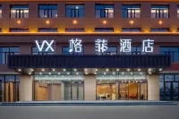 VX Hotel (Yutai Guantong Nongmaocheng) Hotels near Feiyue Times Square