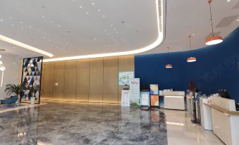 Holiday Inn Express Zhoushan Dinghai