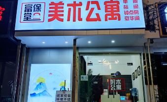 Fine Arts Apartment (Taijiang Station Shop)