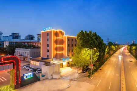 HanTing Hotel (Luoyang Yanshi Datang Shouyangshan) Отели рядом с достопримечательностью «Yanshi Museum»