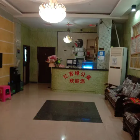 Yikeyuan Apartment