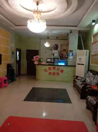 Yikeyuan Apartment