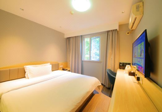 7 Days Inn (Changying Road) - Housity