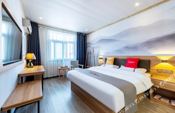 駿怡連鎖酒店（滁州全椒站店）