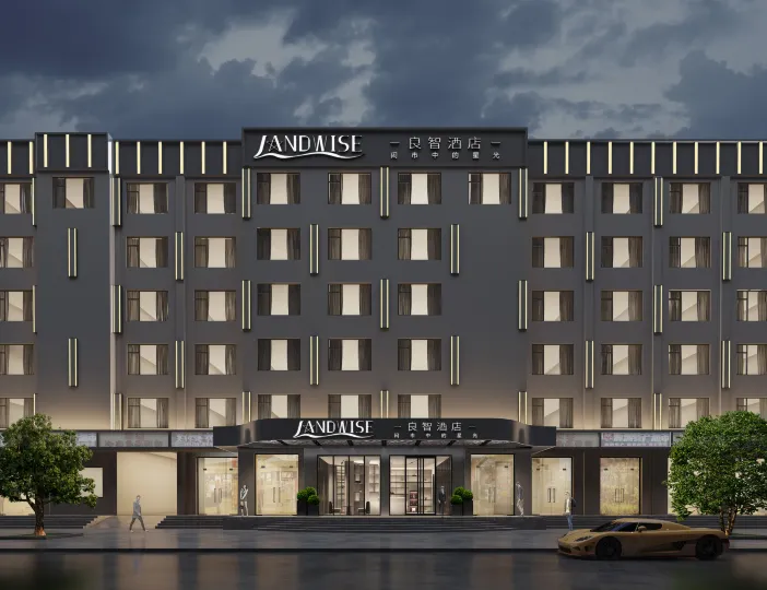 Liangzhi Huipin Hotel (Sanya Zhongfu Duty Free International Shopping Mall Shop)