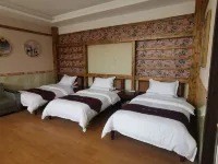 Zhouqu Laga Cloud Mountain Hotel