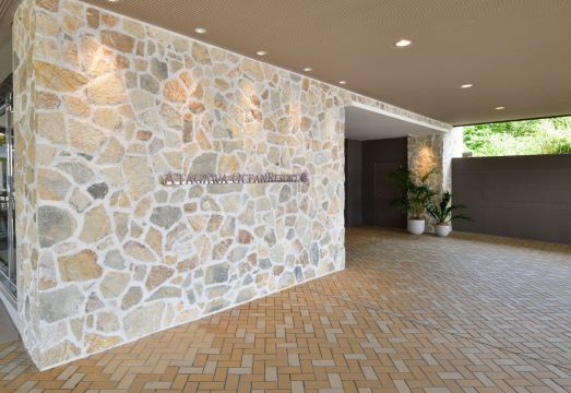 아타가와 오션 리조트