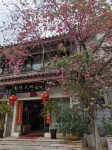 Chuxiong Xiuxiu World Inn