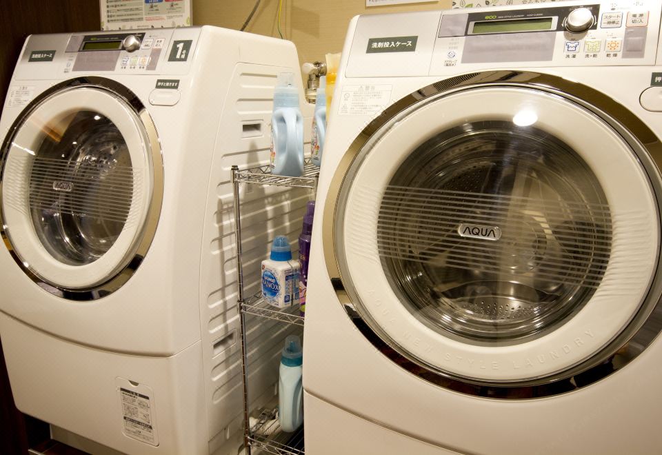 Anda no Mori 오사카 덴노지 타워