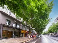 the L Hotel (Hongya Central Plaza Store) Hotele w: Powiat Hongya