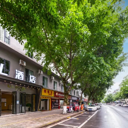 the L Hotel (Hongya Central Plaza Store)