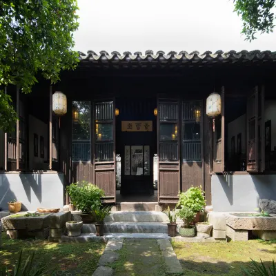 Suzhou Jingyuntang Homestay Hotels near Sanyuan Memorial Archway