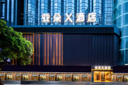 Yaduo X Hotel, East Gate, Luohu, Shenzhen