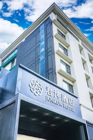 Junkun Hotel(Chengdu Chunxi Road Taikoo Li Store)