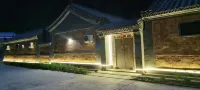 Wuling Mountain Youshan Elegant Restaurant Holiday Xiaoyuan Hotels in Mount Wuling West Peak