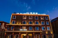 Kangding Hongwan   Bay Hotel (Xinduqiao Branch) Hotels near Jiagenba Town