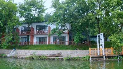 Qianshan Xijindu Homestay
