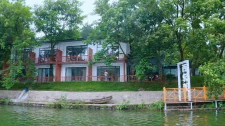 Qianshan Xijindu Homestay