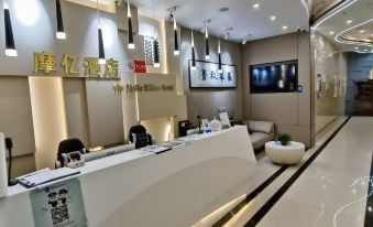 Moyi Smart Hotel (Baotou Donghe Moore City Shop)